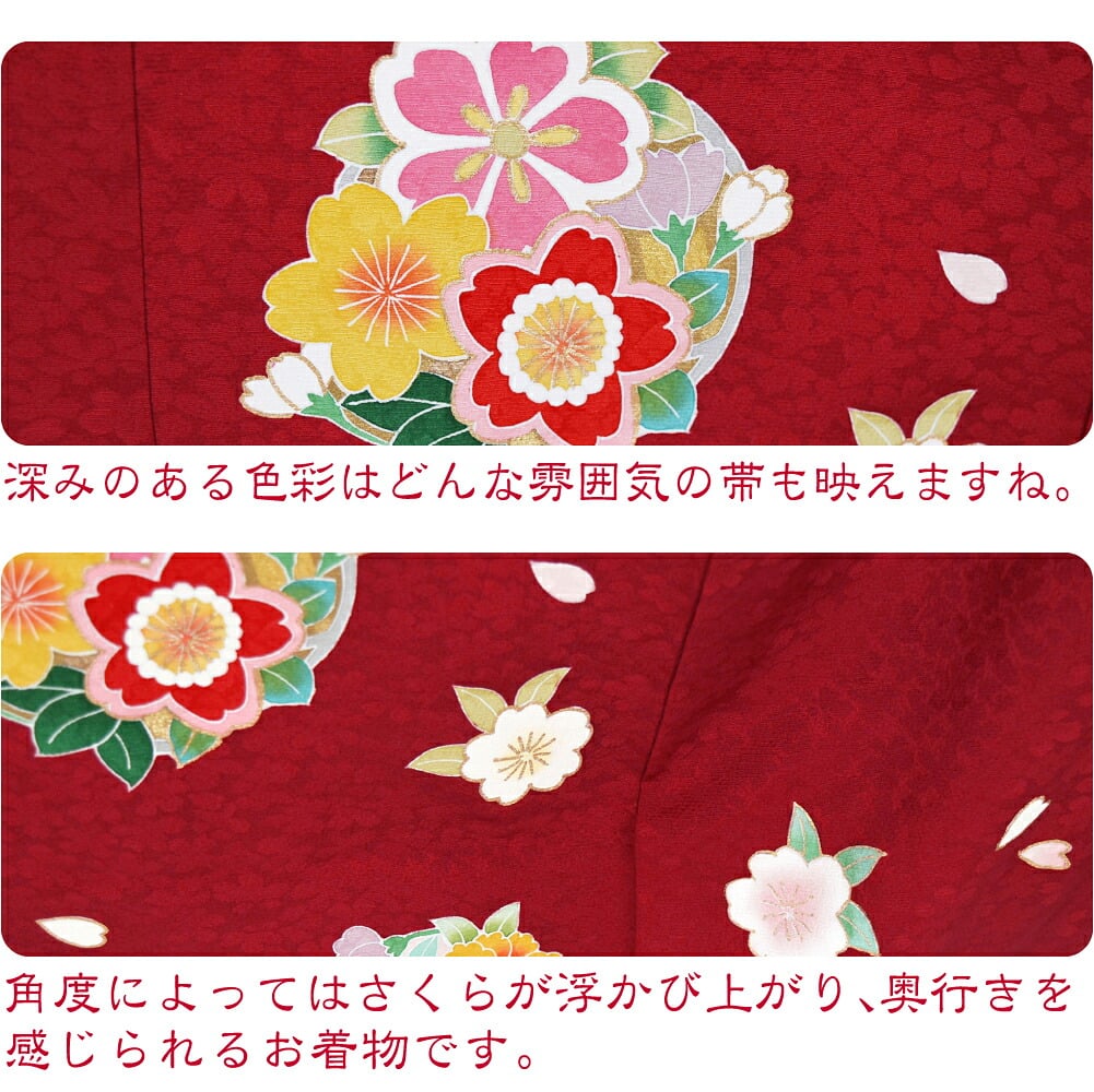 逸品 正絹 大四つ身 手描き友禅 四季花丸紋