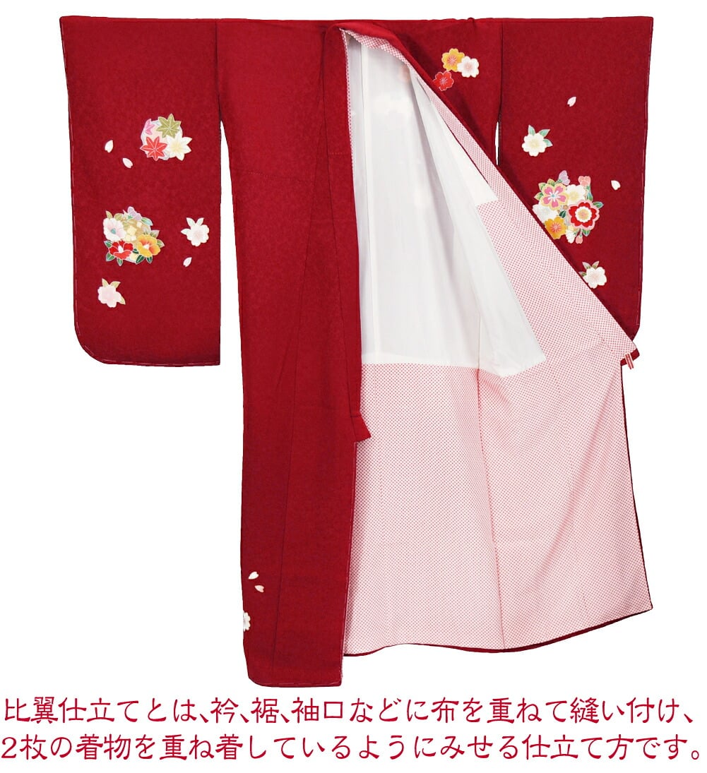 逸品 正絹 大四つ身 手描き友禅 四季花丸紋