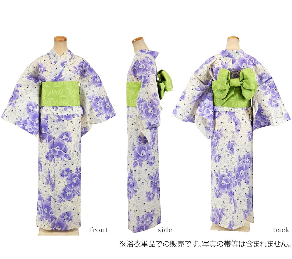 女物 浴衣 綿絽
