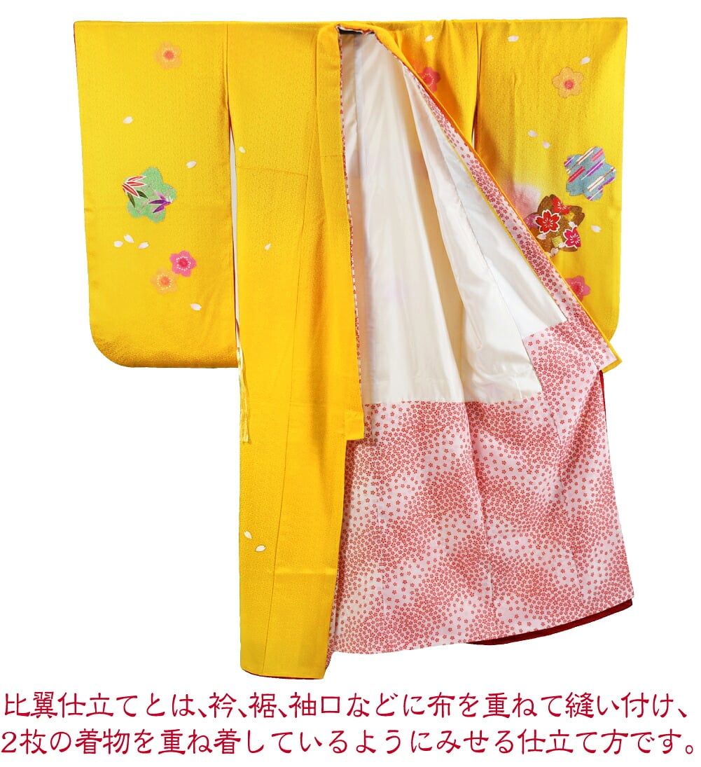 逸品 正絹 大四つ身 手描き友禅 舞桜