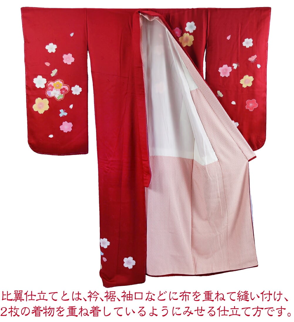 逸品 正絹 大四つ身 手描き友禅 大桜