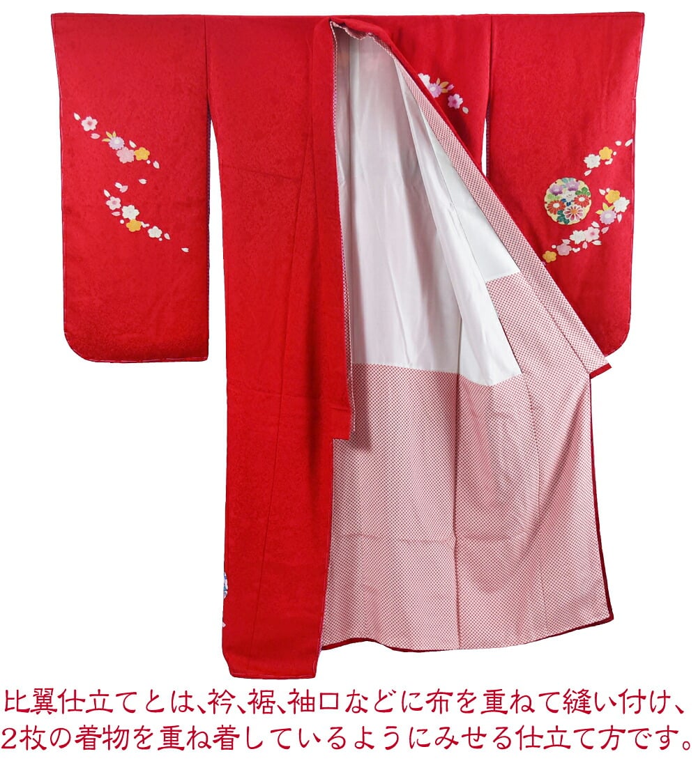 逸品 正絹 大四つ身 手描き友禅 雪輪に花