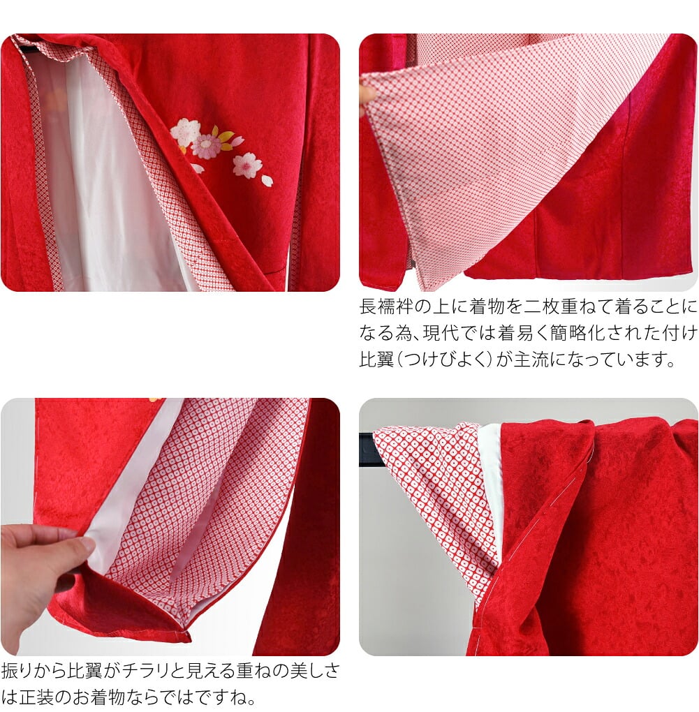 逸品 正絹 大四つ身 手描き友禅 雪輪に花