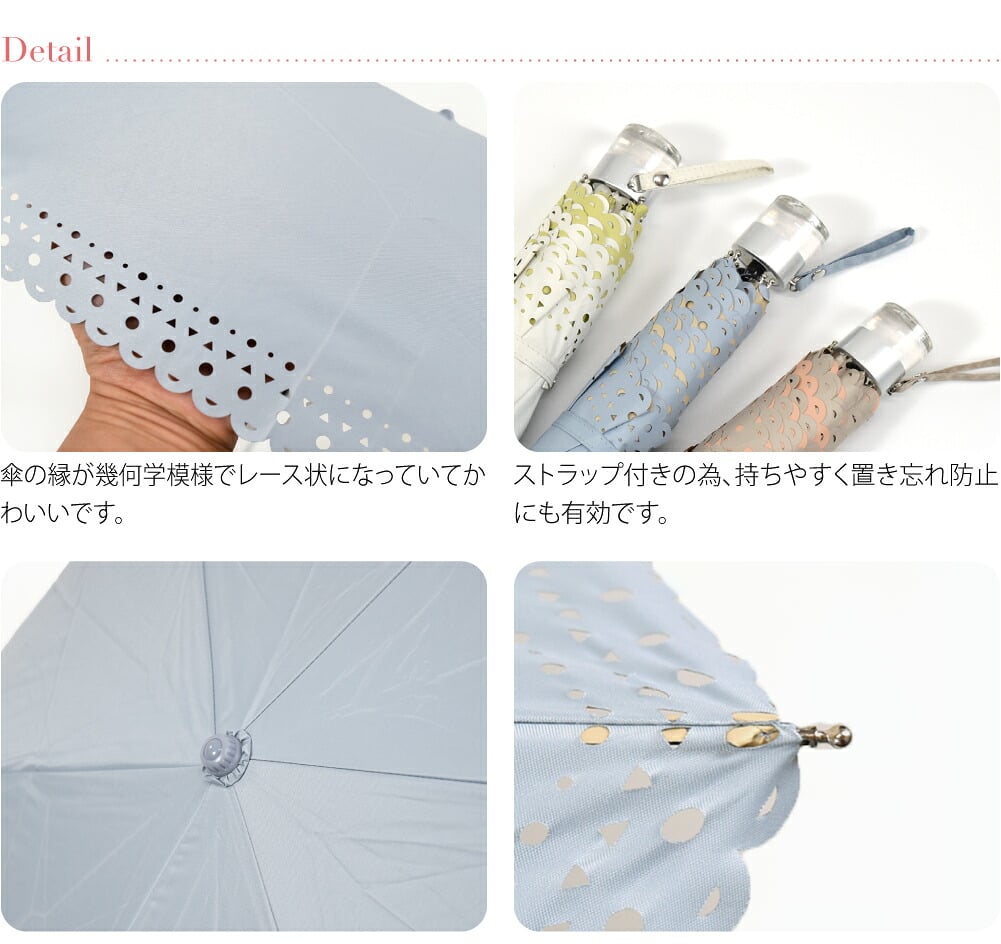 [because] 折りたたみ傘 PUジオメトリックバイカラー ミニ