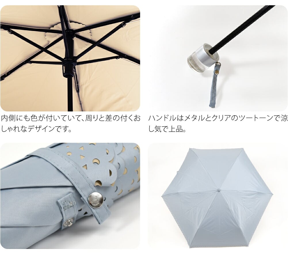 [because] 折りたたみ傘 PUジオメトリックバイカラー ミニ