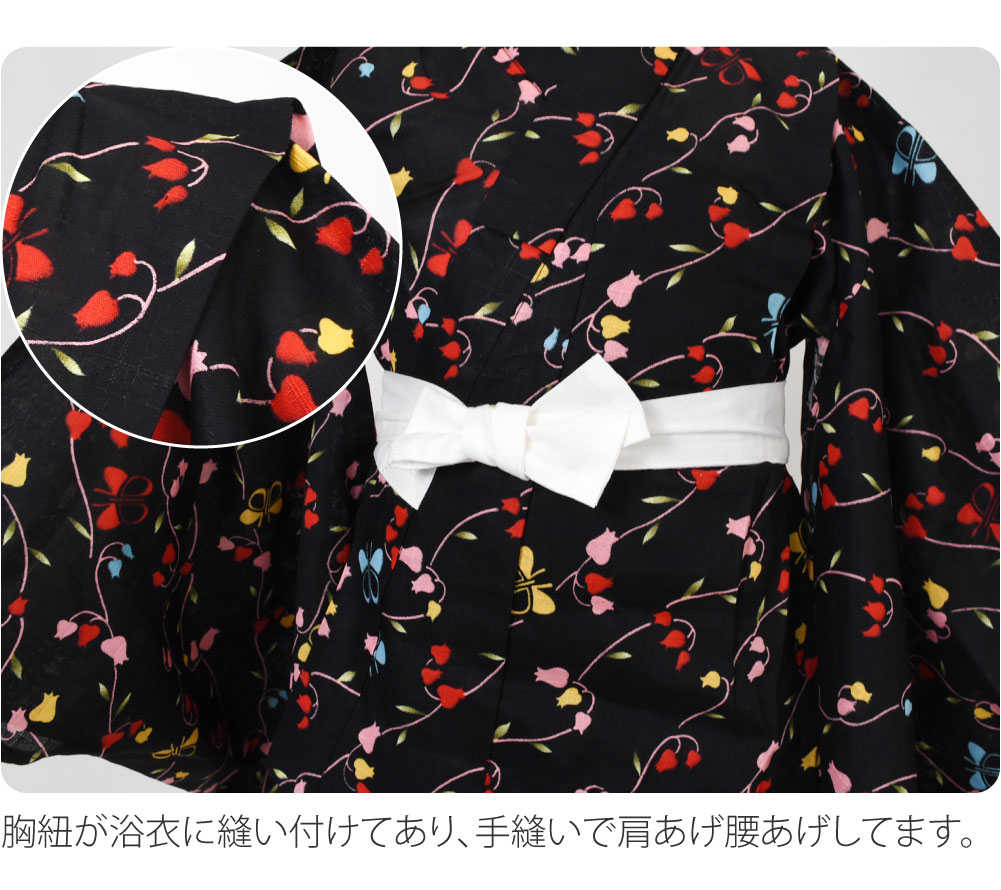 レトロ柄 女の子 浴衣