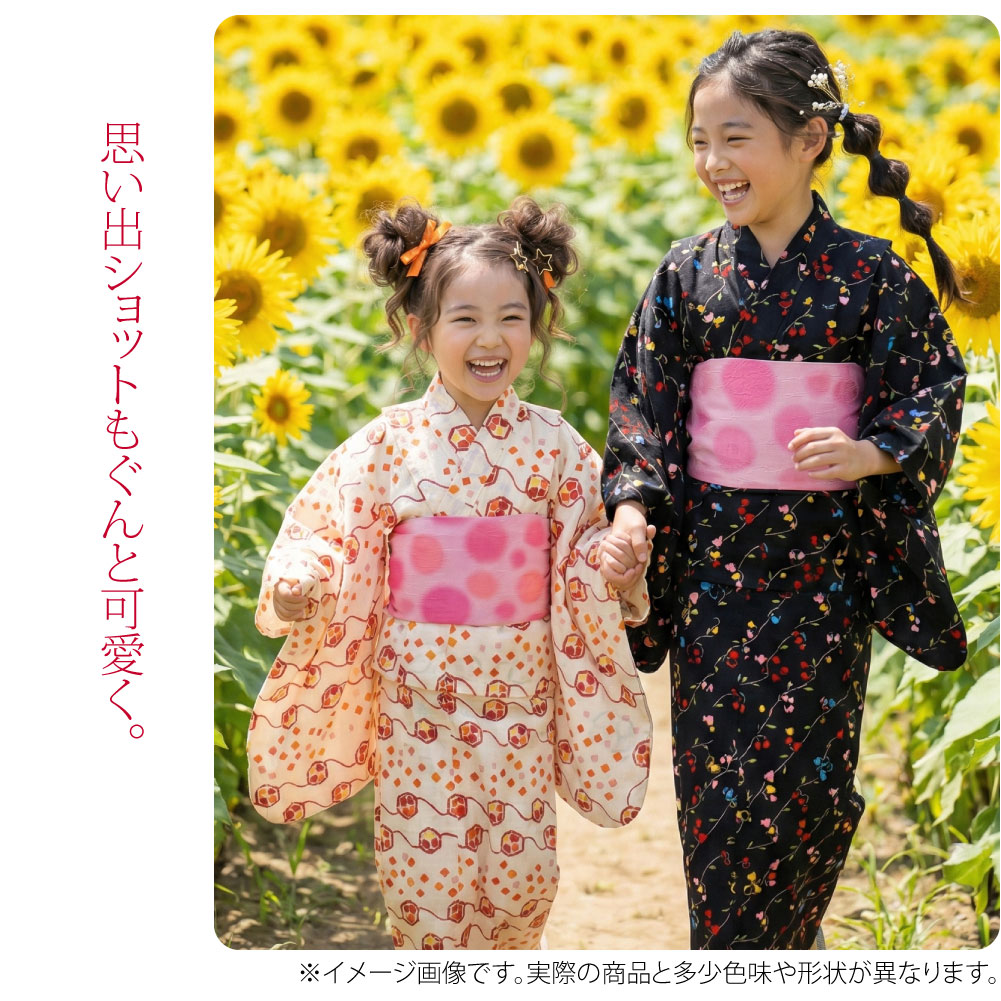 レトロ柄 女の子 浴衣