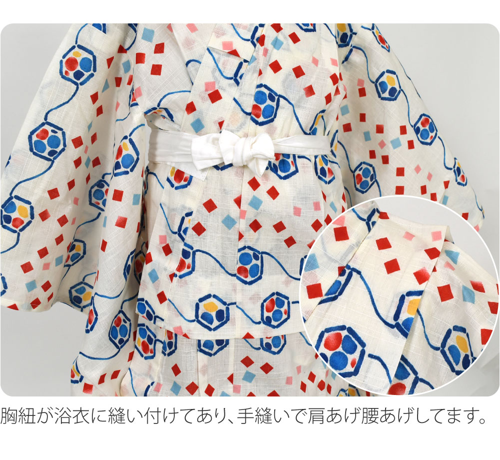 レトロ柄 女の子 浴衣 作り帯 2点セット