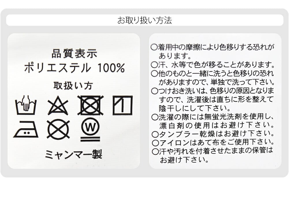 女物 2WAY キャミワンピース 浴衣 吸汗速乾