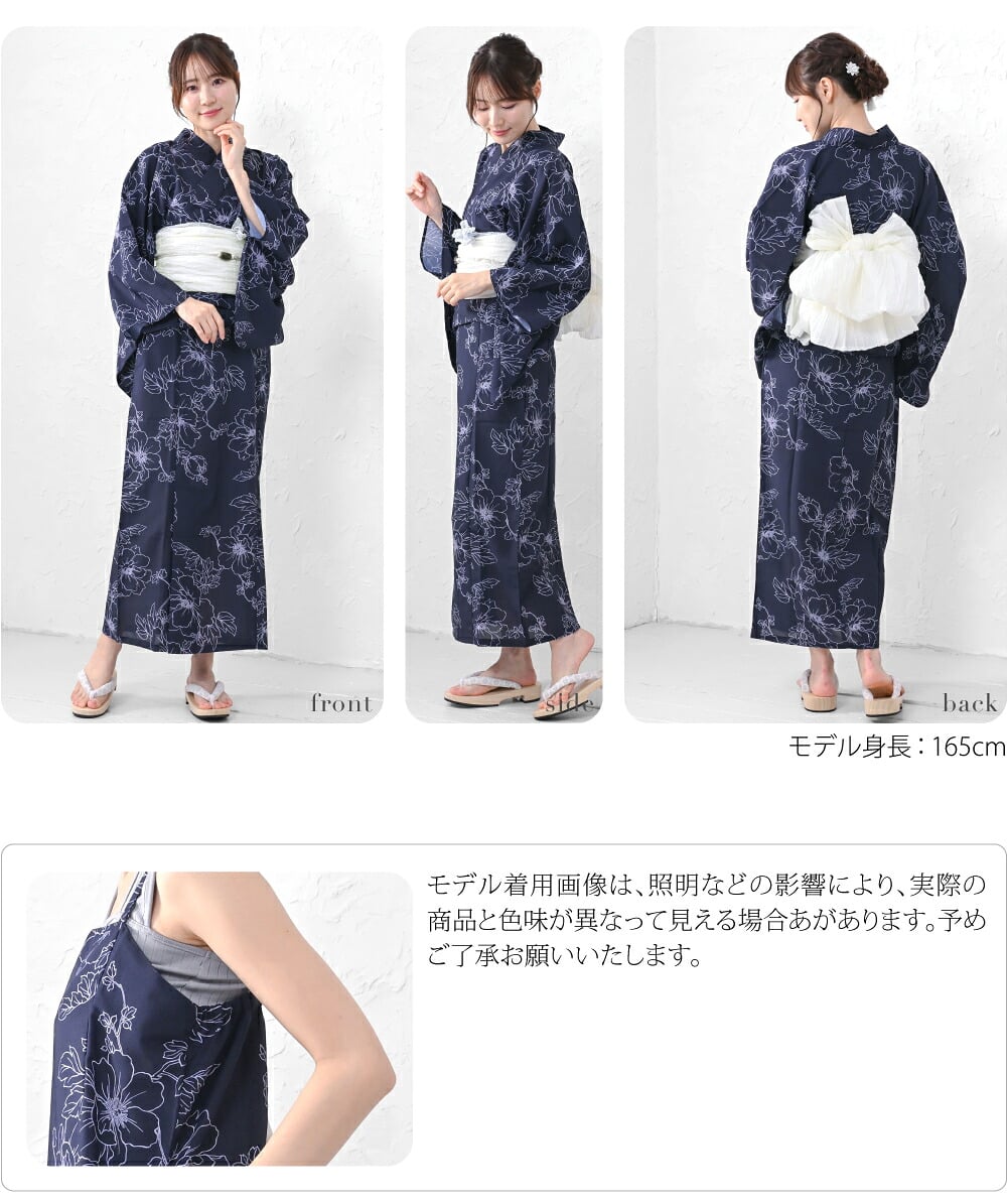 2WAY キャミ ワンピース 浴衣 しわ兵児帯 2点セット