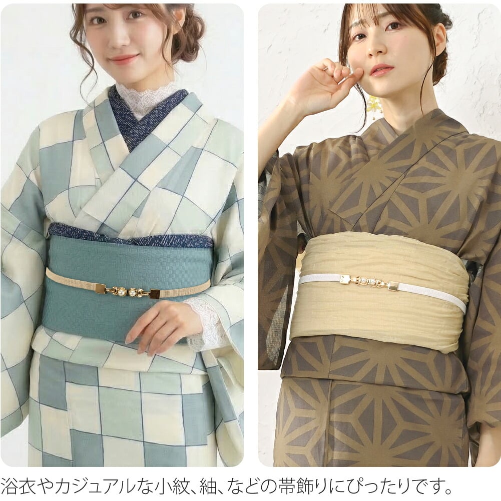 パール 飾り紐 ワンタッチA