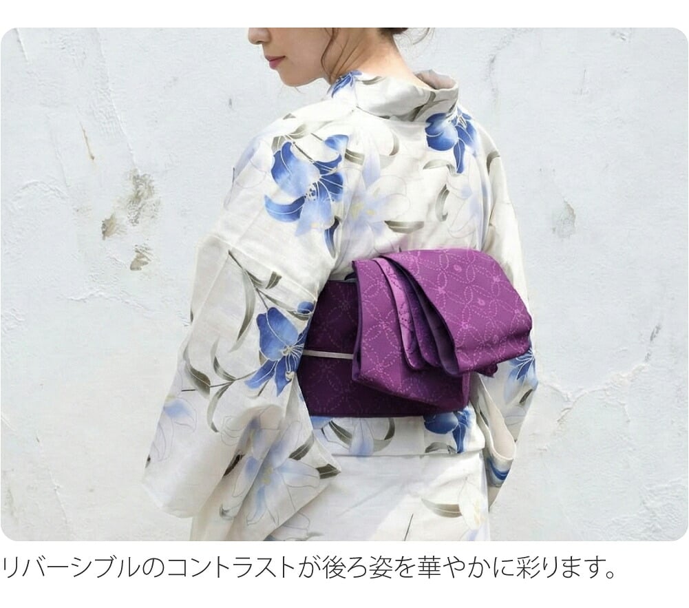 小杉織物 単帯 麻の葉 七宝 市松