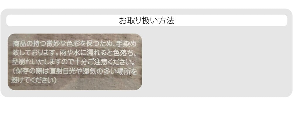 パッチン留め 2個セット くすみカラー