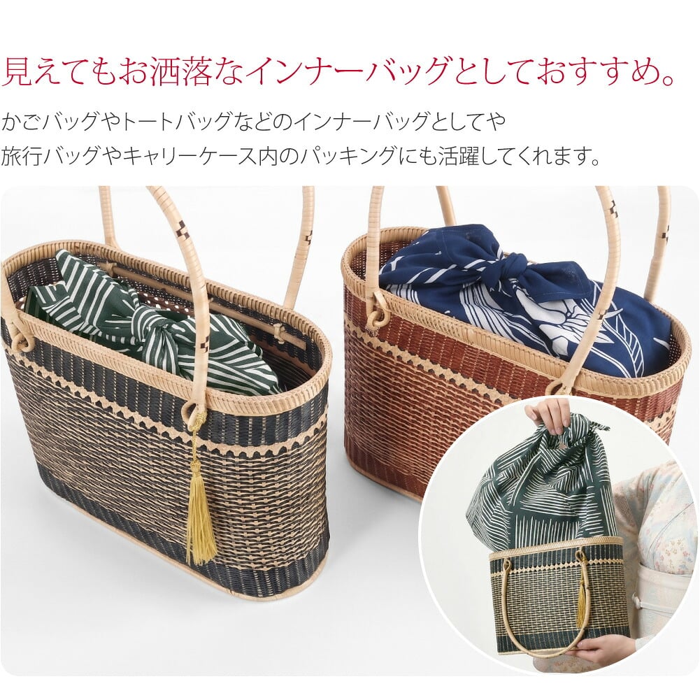 [WASOUL] 竺仙 浴衣地 あずま袋 バッグ