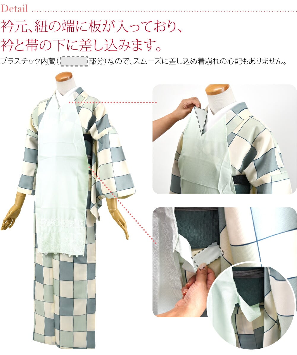 きもの エプロン 抗菌 撥水 収納ポケット付