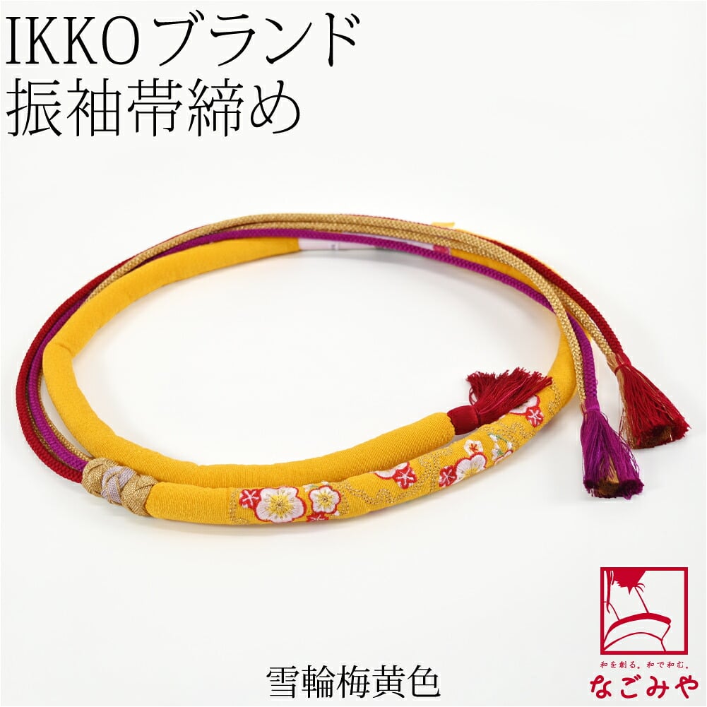 [IKKO] 正絹 刺繍 帯締め 丸絎け 並尺