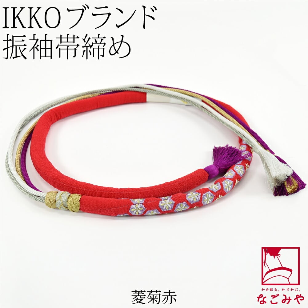 [IKKO] 正絹 刺繍 帯締め 丸絎け 並尺