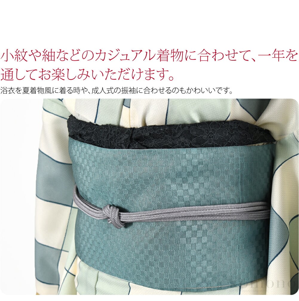 普段のお洒落に取り入れやすい花柄レース、豊富なカラー展開でどんなコーデにも対応。小紋や紬などのカジュアル着物に合わせて、一年を通してお楽しみいただけます。浴衣を夏着物風に着る時や、成人式の振袖に合わせるのもかわいいです。