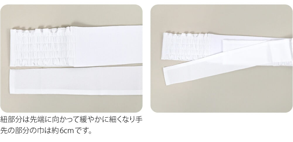 [このび] シャーリング 伊達締め 並尺