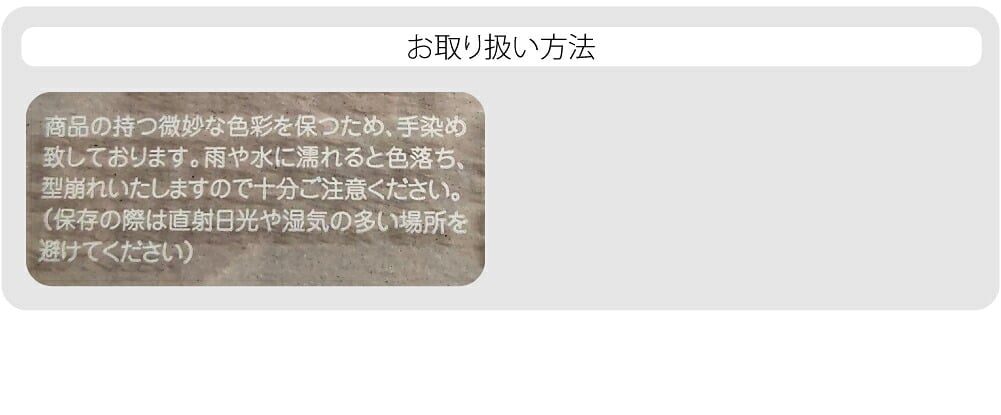 髪飾り ちりめん 和風
