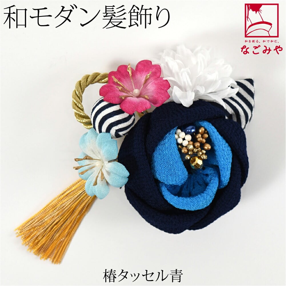 髪飾り リボン ちりめん