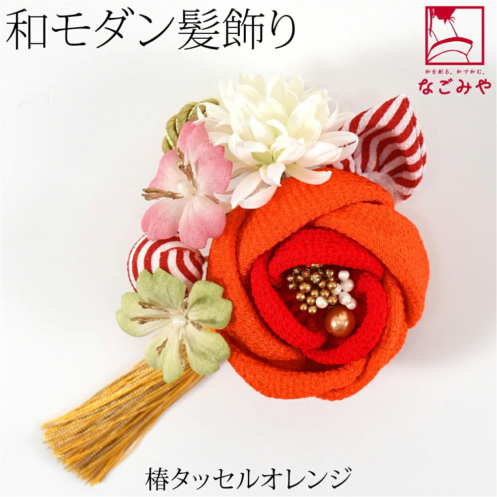 髪飾り リボン ちりめん