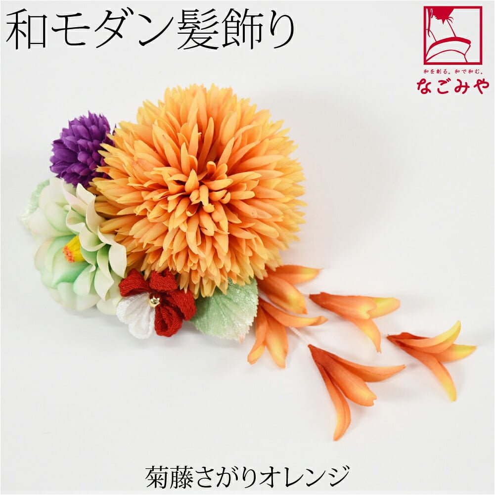 髪飾り リボン ちりめん