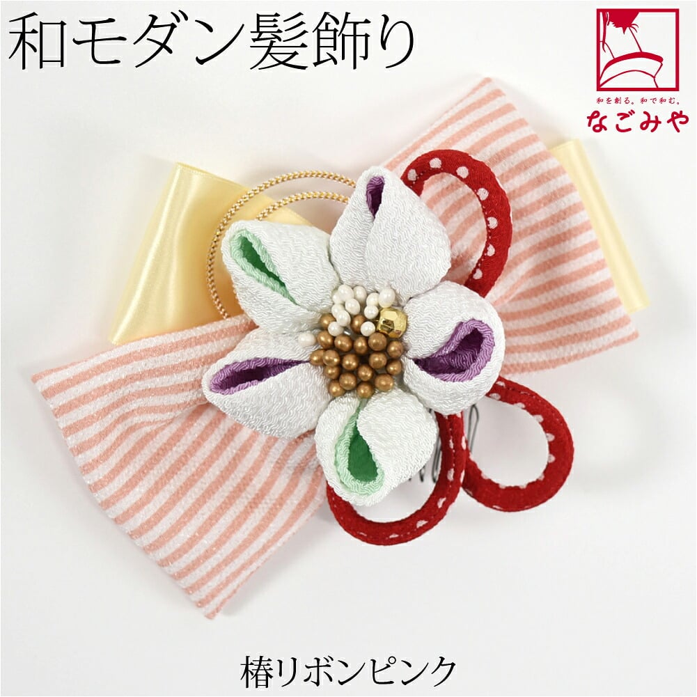 髪飾り リボン ちりめん