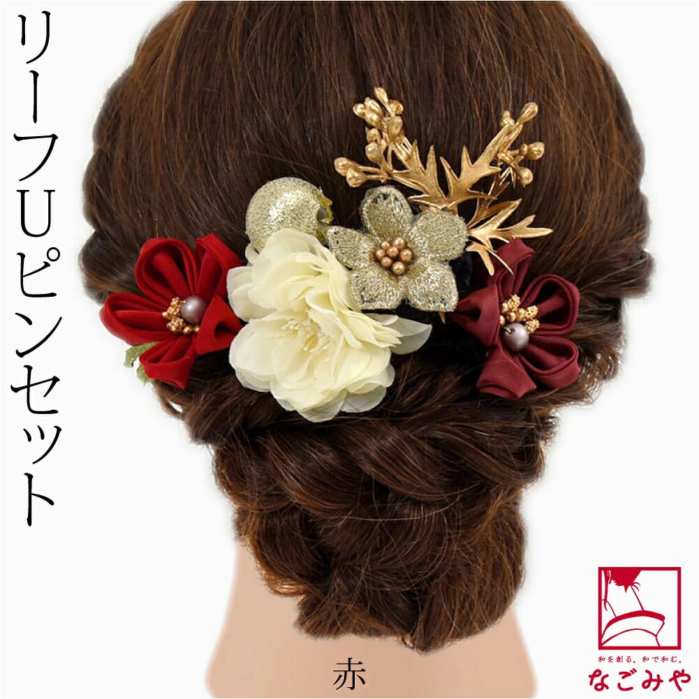 フラワー くすみ つまみ ピン 6点セット