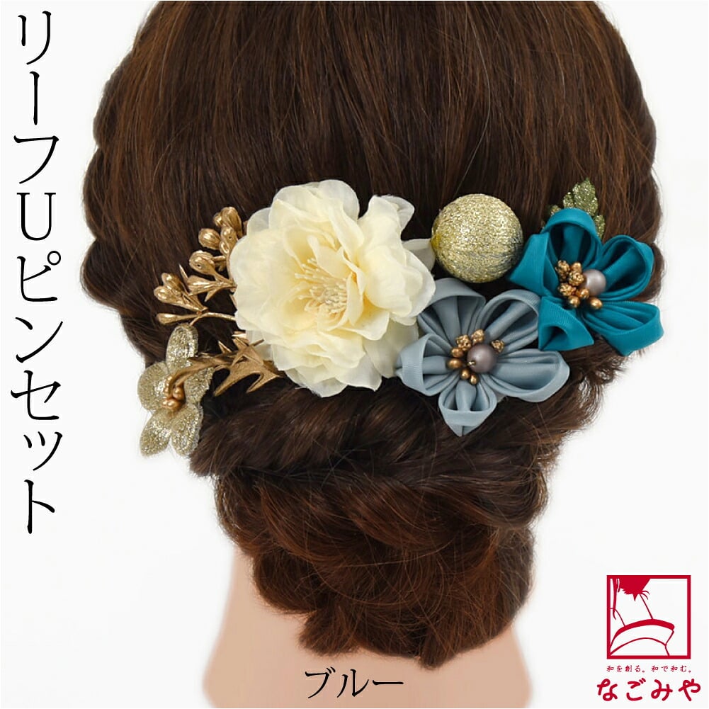 フラワー くすみ つまみ ピン 6点セット
