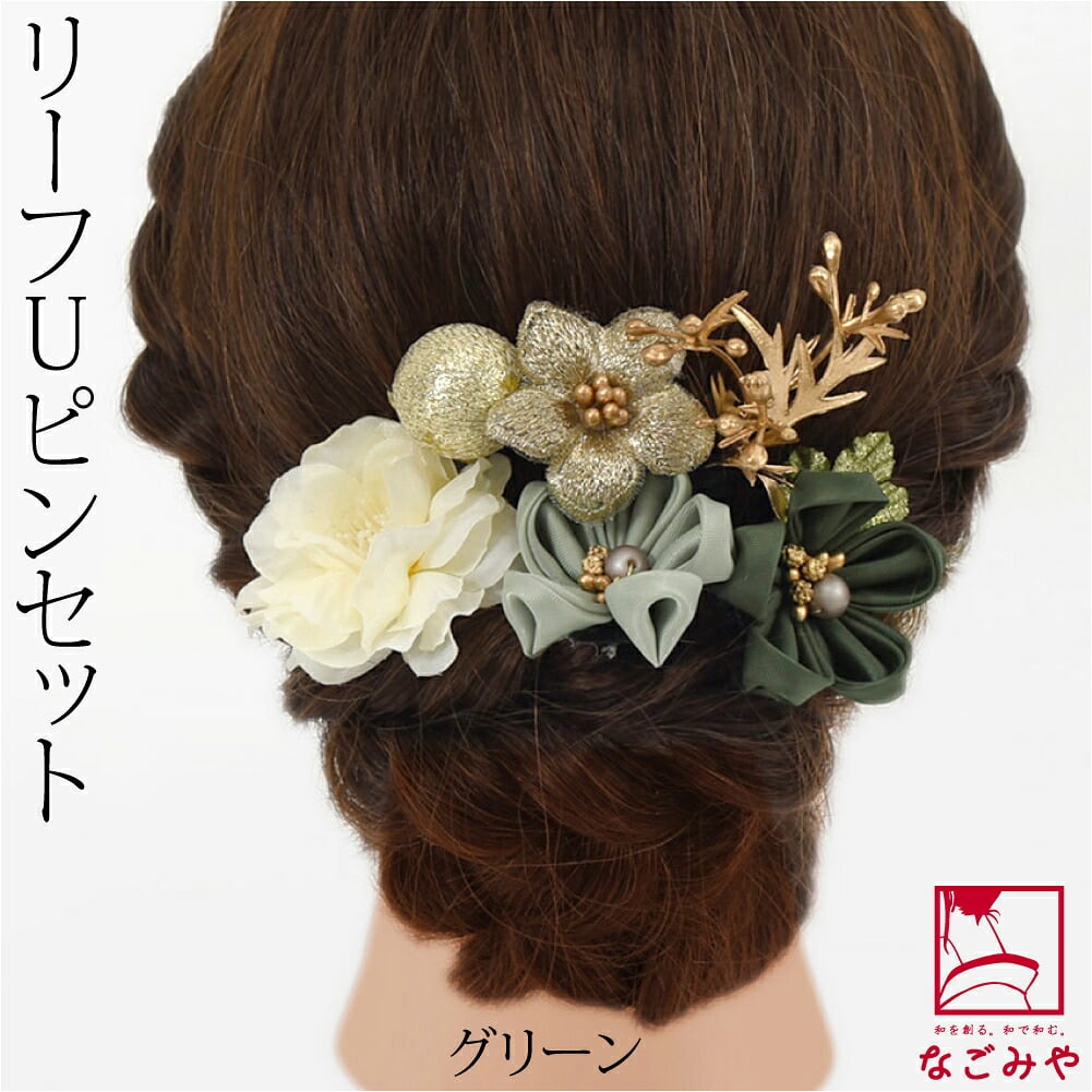 フラワー くすみ つまみ ピン 6点セット