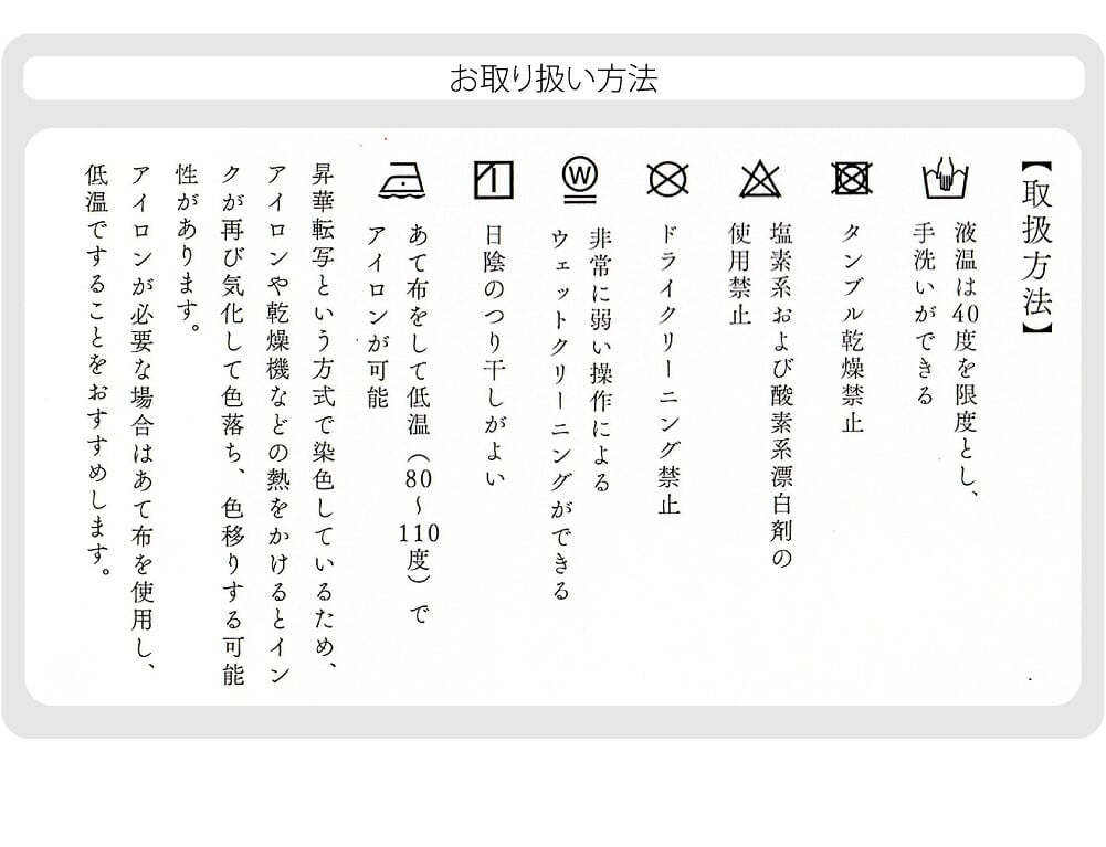 [式部浪漫] 訪問着 優雅唐花