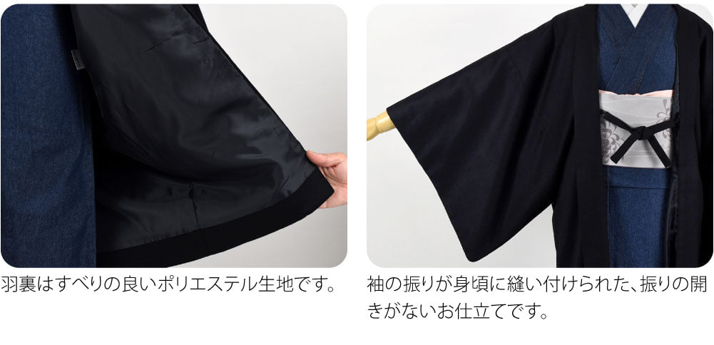 [WASOUL] カシミヤ混 ウール 長羽織 無地