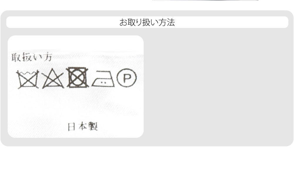 [WASOUL] カシミヤ混 ウール 長羽織 無地