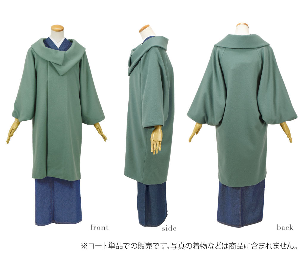 [WASOUL] カシミヤ混 ウール 着物コート ロールカラー