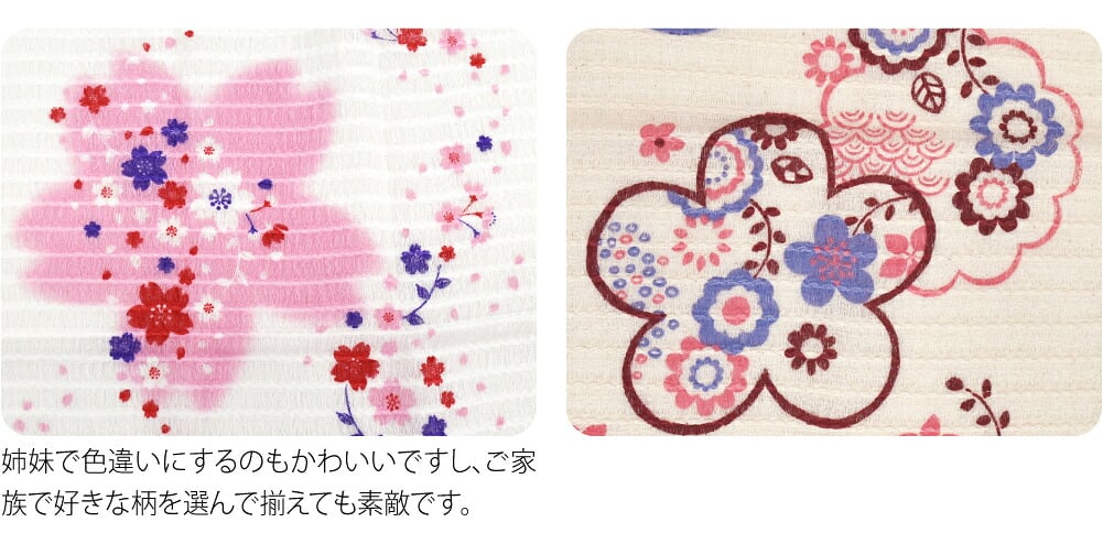 コラーゲン ボディタオル 泡立ち ふわふわ 草花