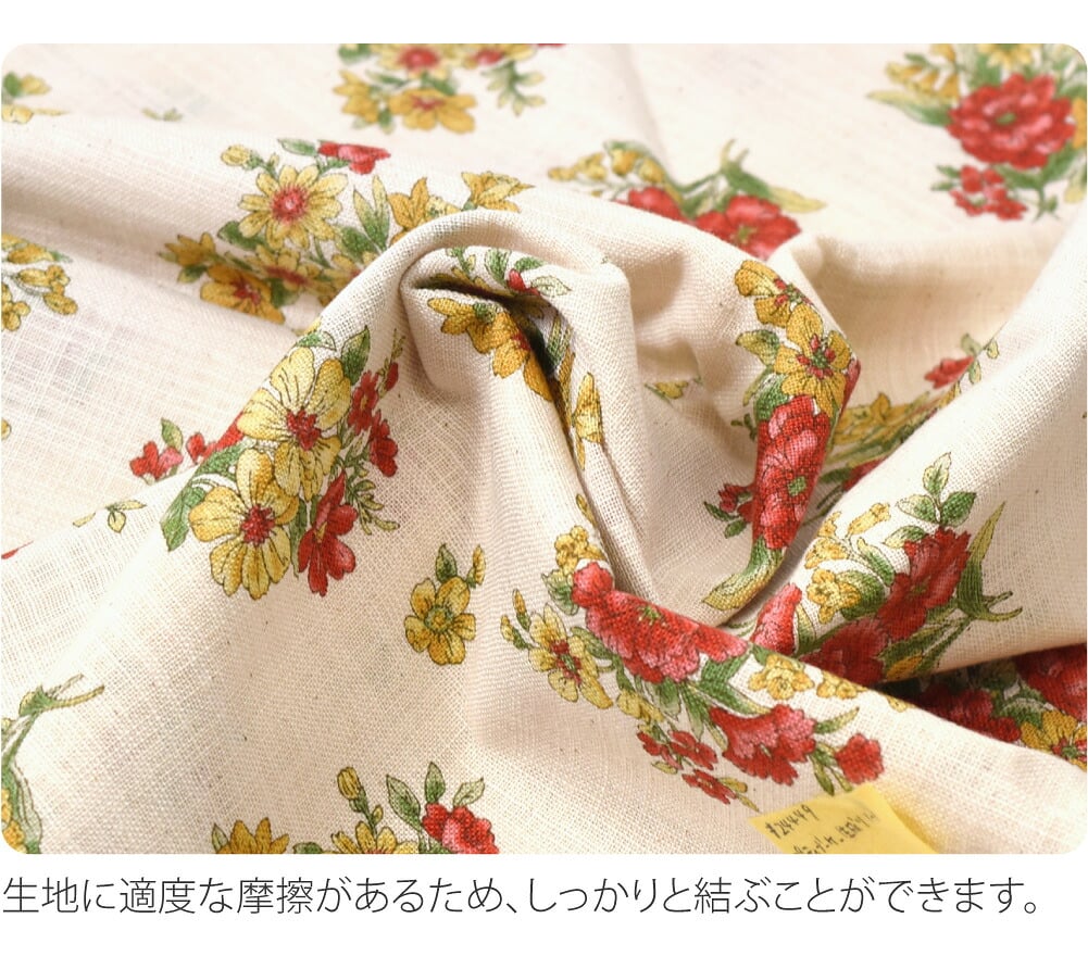 [WASOUL] 綿 リネンライク ふろしき フラワー 三巾