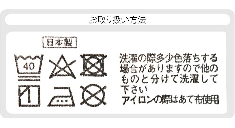 [WASOUL] 綿 リネンライク ふろしき フラワー 三巾