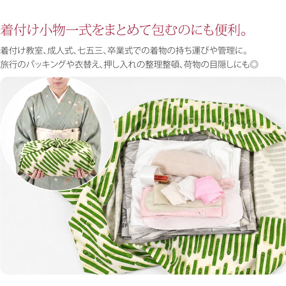[WASOUL] 綿 オックス ふろしき 野菜 三巾