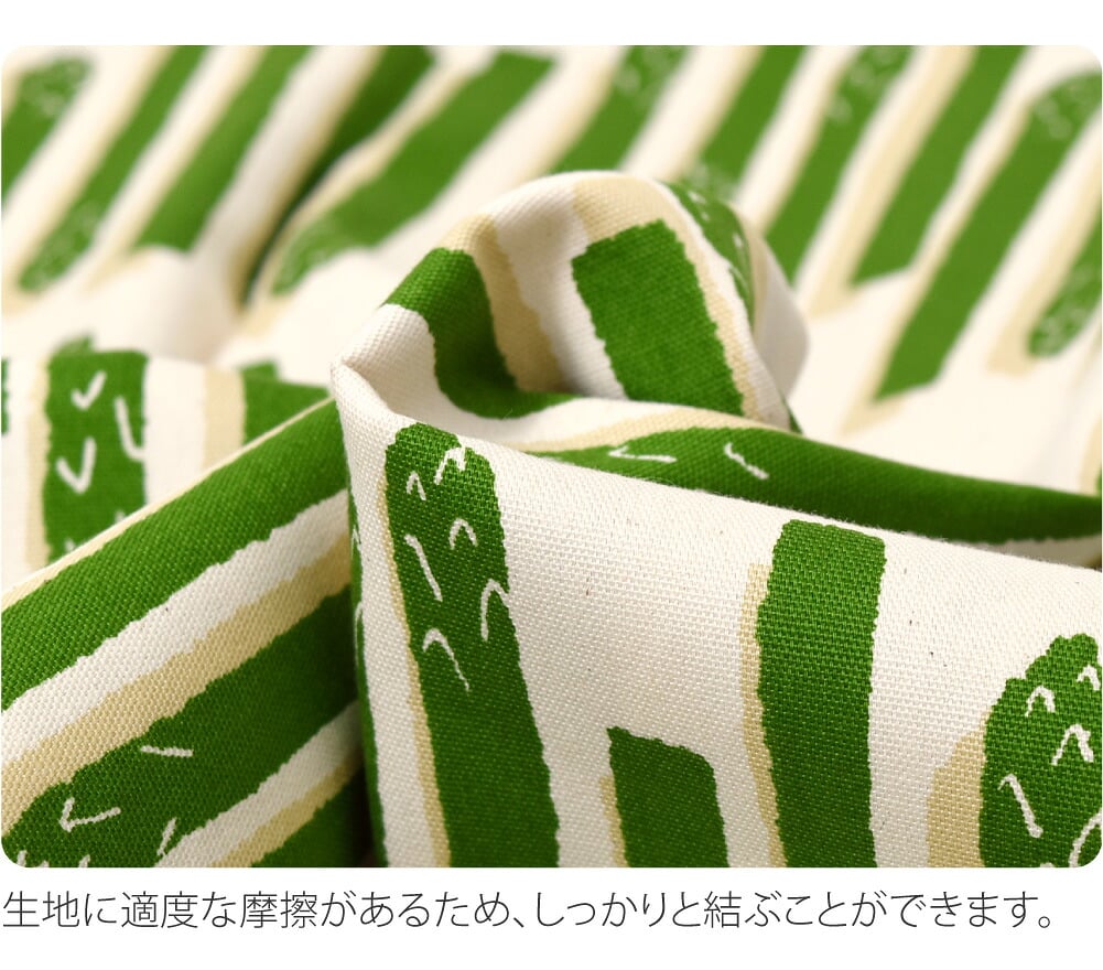 [WASOUL] 綿 オックス ふろしき 野菜 三巾