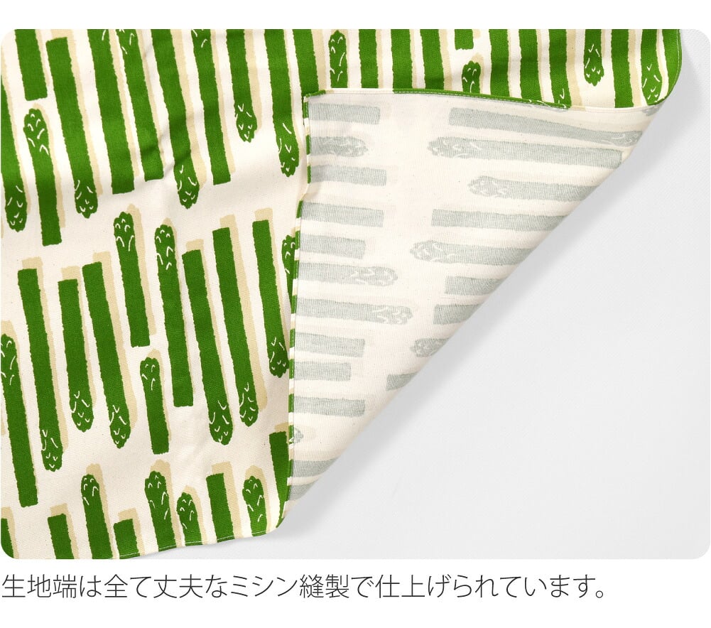 [WASOUL] 綿 オックス ふろしき 野菜 三巾