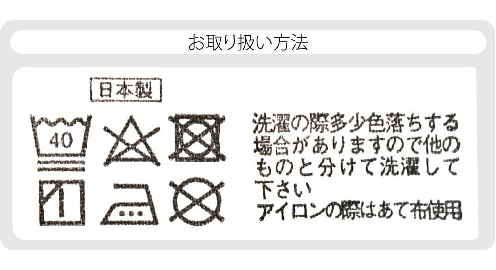 [WASOUL] 綿 オックス ふろしき 野菜 三巾
