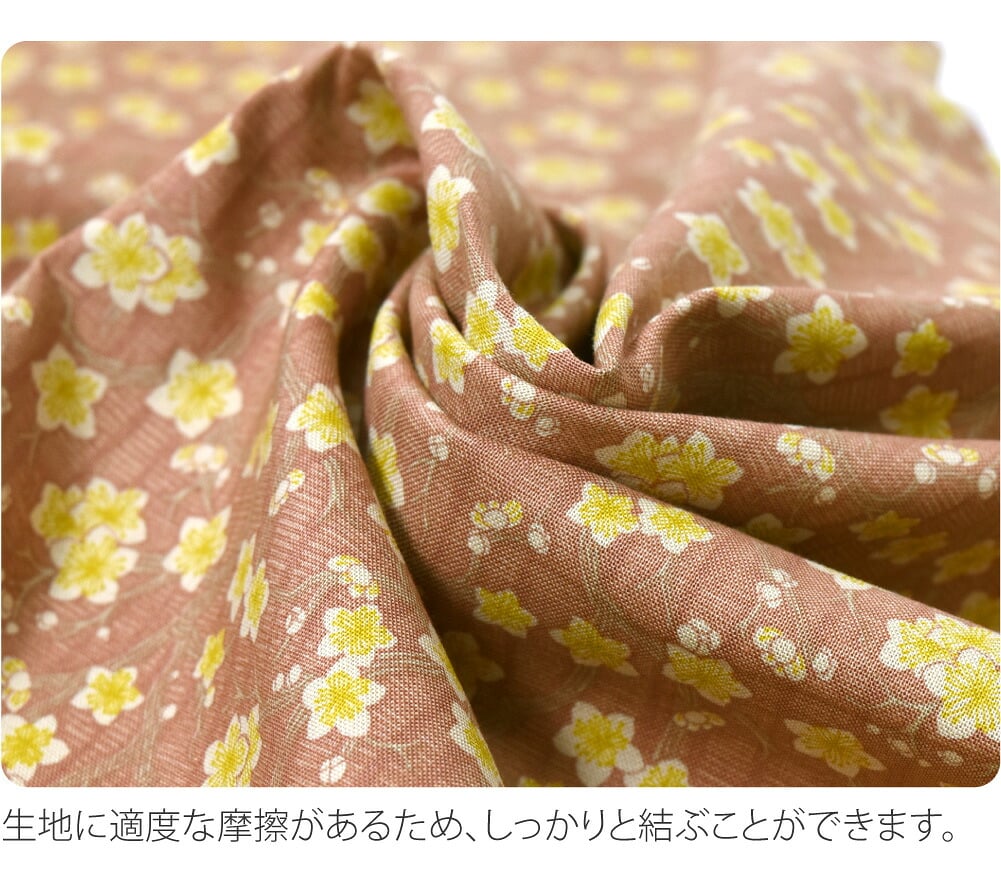 [WASOUL] 綿 シーチング ふろしき 和柄 三巾
