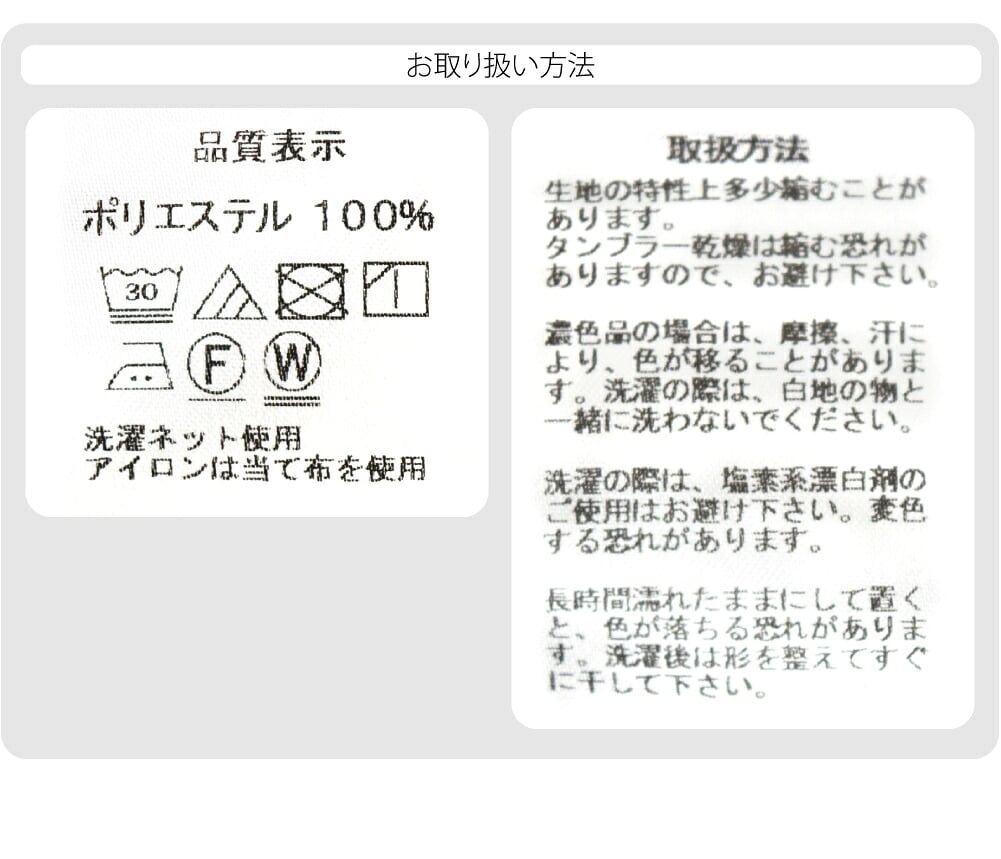 [STUDIO by DURBAN] 角袖コート