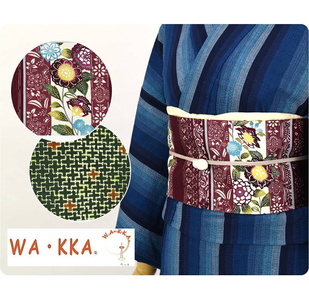 [WAKKA] リバーシブル 小袋帯 オリエンタルアロマ 長尺