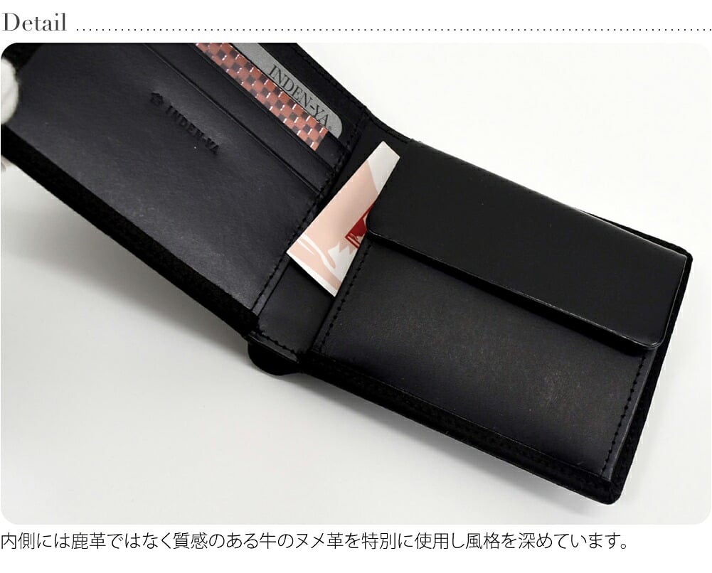 [印傳屋] INISHIE 札入J