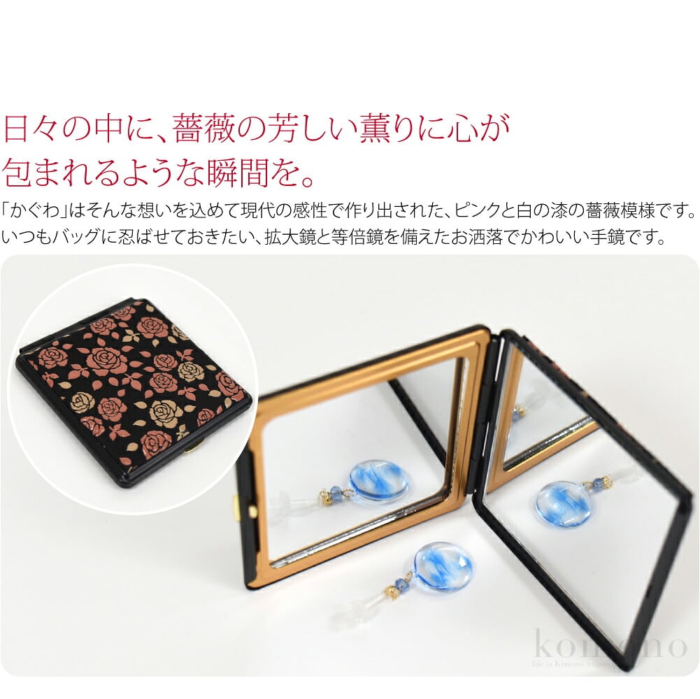 甲州印伝角ミラー印傳屋謹製コンパクトミラー。職人による伝統の技で作られた日本を代表する逸品です。日々の中に、薔薇の芳しい薫りに心が包まれるような瞬間を。「かぐわ」はそんな想いを込めて現代の感性で作り出された、ピンクと白の漆の薔薇模様です。