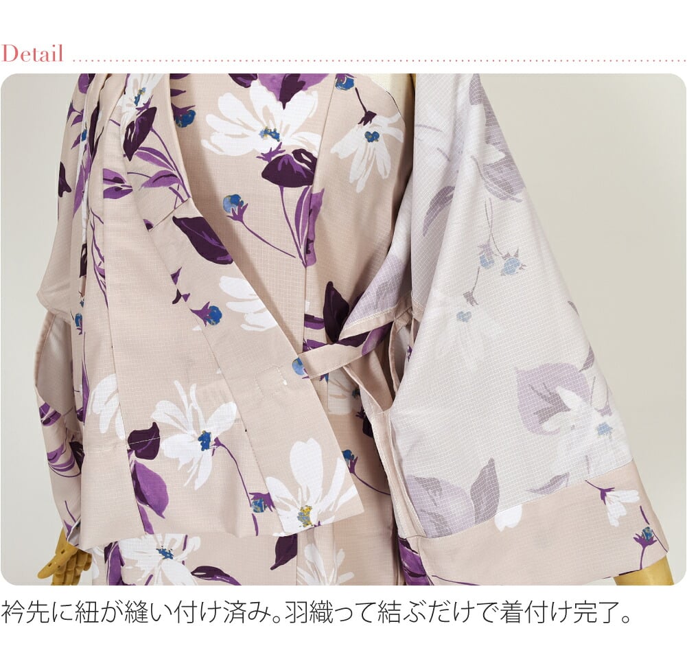 女物 2WAY キャミワンピース 浴衣 花柄