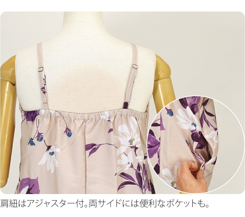 女物 2WAY キャミワンピース 浴衣 花柄
