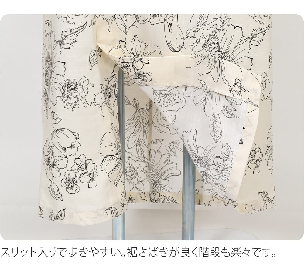2WAY キャミ ワンピース 浴衣 しわ兵児帯 2点セット 花柄